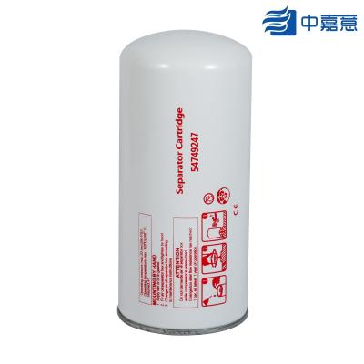China 1-3mg/M3 Mann Air Oil Separator , 54749247 Compressor Coalescer Element for sale