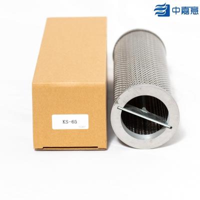 China Stainless Steel Adsorption Dryer Tower Diffuser Diameter 65mm For Chemical for sale