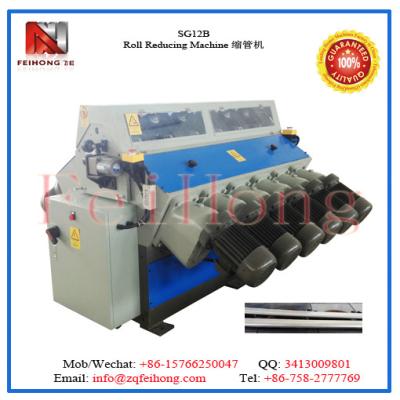 China zhaoqing feihong machinery for SG12B pairs Roll-Reducing Machine for sale