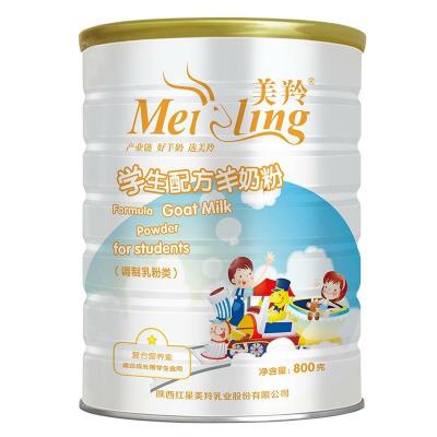 China 800g/Tin Folic Acid Formulated Student Milk Powder for sale