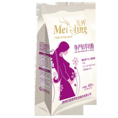 China Leche de polvo prenatal deliciosa y cremosa de las ovejas de leche en polvo de la fórmula en venta