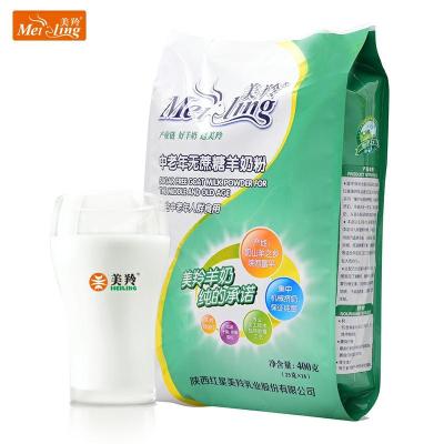 China 400g Sugar Free Milk Powder Fortified Lamb Milk Powder For Old-  Aged People for sale