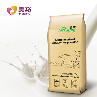 China D90 Grade 25kg Edible Grafde Demineralized  desalted Goat Milk Whey Powder for sale