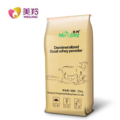 China Sterilized High Albumin Goat Milk Whey Protein Powder for sale