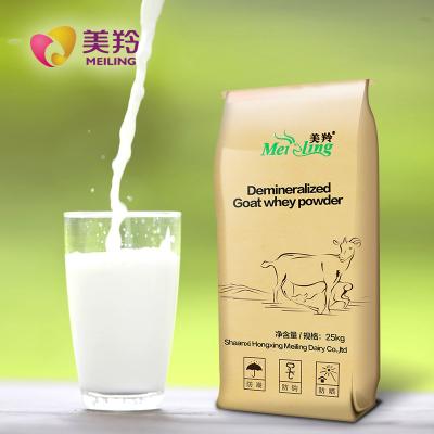 China 25kg Edible Grade Deminaralized Goat Milk Whey Powder for sale