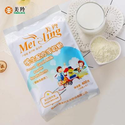 China Sterilized DHA Taurine Milky White Student Milk Powder for sale