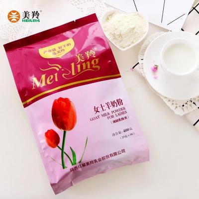 China Sachet Packing Dried Sheep Milk Powder / Lamb Milk Powder Antibiotic Free for sale
