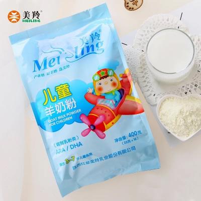 China Milky White 400g Sterilized Students Children Milk Powder for sale