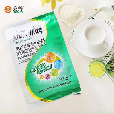 China High Calcium 400g Goat No Sugar Milk Powder middle aged people for sale
