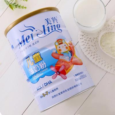 China Children Sterilized Goat Milk Powder for sale