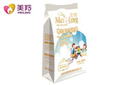 China BRC DHA 400g/Sachet Creamy Student Goat Milk Powder for sale