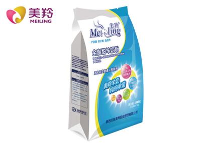 China La cabra entera de la naturaleza de la marca de China pulverizó la leche azucarada en venta