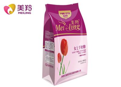 China Anti Aging Non Sucrose 28% Fat Filled Lady Milk Powder for sale