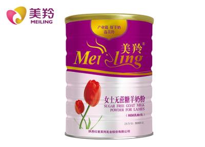China Fat Filled Lady Dried Whole Goat Milk Powder Non Sucrose for sale