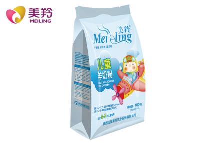 China Formulated DHA 800g/Tin Children Lamb Milk Powder for sale