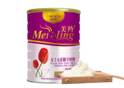 China Milky White Anti Aging Sugar Free Lady Milk Powder for sale