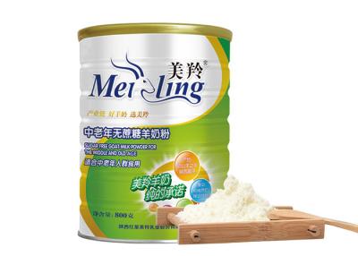 China Sugar Free Formula Goat Milk Powder For Adult for sale