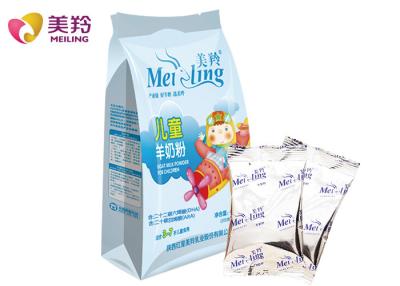 China Fresh Milky White Sterilized Goat Dry Milk Powder for sale