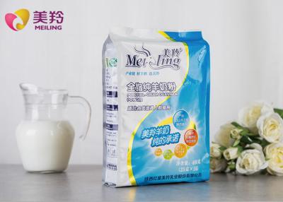 China Adult Natural Goat Milk Powder  GMP HACCP HALAL Certification for sale