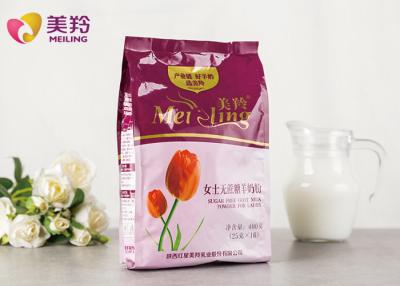 China Adult Goat Milk Powder For Skin 100% Liquid Goat Milk Ingredients for sale