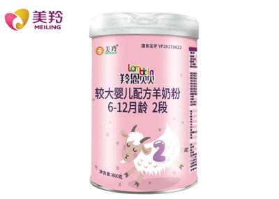 China 6-12 Months 800gm Instant  infant baby Formula Goat Milk Powder for sale