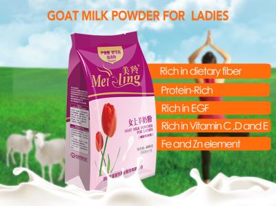 China Dried  Instant Formula Goat Milk Powder For Skin Rich In Dietary Fiber Protein for sale