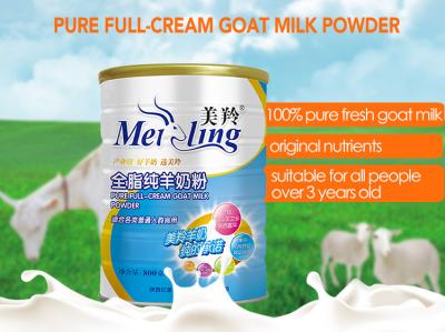 China Full Cream Lactic Acid Adults Pure Goat Milk Powder for sale