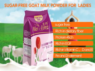 China Healthful Sugar Free Sheep Milk Powder Full Cream For Lady  Easy To Digest for sale