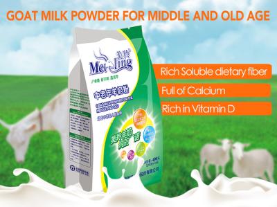China Adult Sugar Free Milk Powder Halal Instant Sheep Milk Powder 400g Fresh Taste for sale