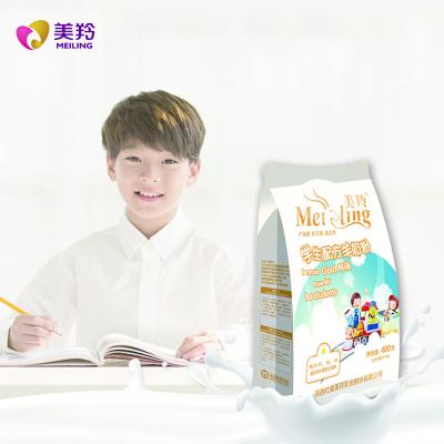 China BRC 28% Fat Milky White Formula Powdered Goat Milk for sale