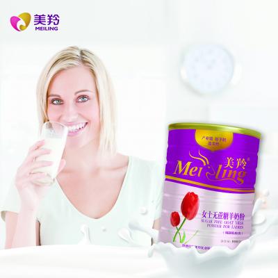 China Sugar Free Goat Milk Powder for lady for sale