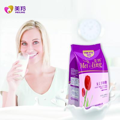China Lady 400gm Dried Anti Aging Sweetened Goat Milk Powder for sale