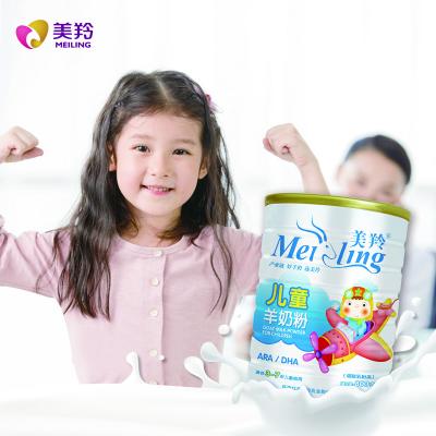 China 400g Sterilized Instant Children Lamb Milk Powder for sale