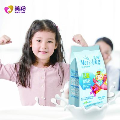 China 400g/Bag Children Formulated Dried Sheep Milk Powder for sale