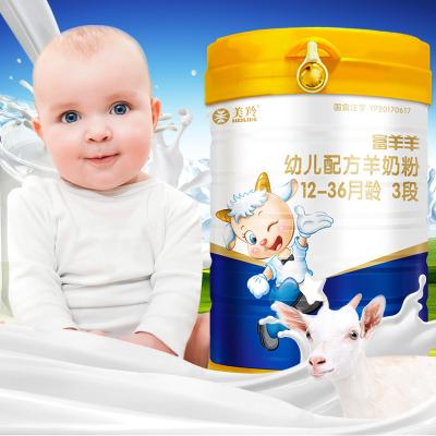 Chine Présentez le lait en poudre de 3 moutons 800g facile de digérer la prime non - GMO à vendre