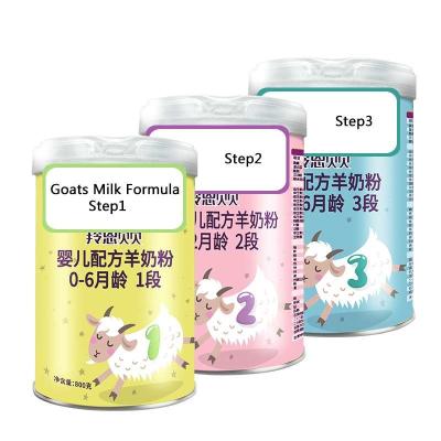 China 800g Goat Milk Protein Powder For Infant Baby 0 -36 Months for sale