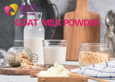 China 25kg Delicious Full Cream Goat Milk Powder / Dry Whole Milk Powder for sale