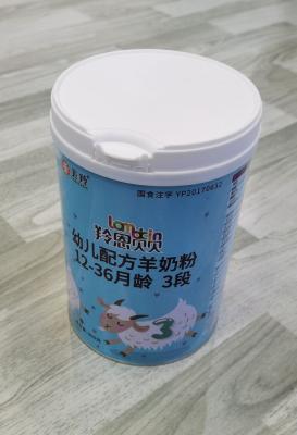 中国 HACCP幼児方式のヤギの粉乳12か月の800gmの 販売のため