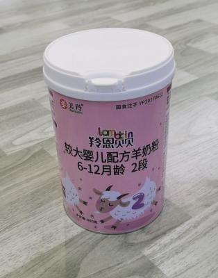 Chine étape de lait en poudre de chèvre du lait maternisé 800gm 2 6 à 12 mois à vendre