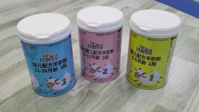 China Sterilized Instant Fat Filled Infant Baby Formula Goat Milk Powder 800gm for sale