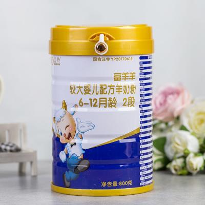 China 12 meses envelhecem o pó de leite imediato da cabra da fórmula de bebê à venda