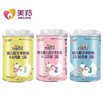 China Sterilized Instant Infant Baby fat filled Formula Goat Milk Powder 800gm for sale