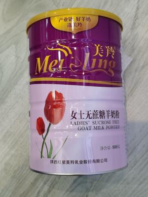 China Beauty Skin 800gm Fresh Adult Lady Sheep Milk Powder for sale