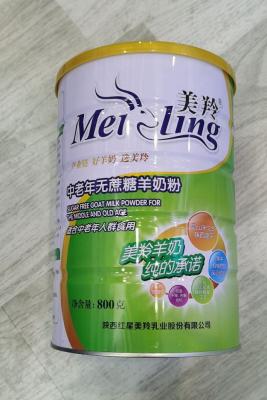 China HACCP 800g Good Health Goat Milk Powder Middle Elderly Age for sale