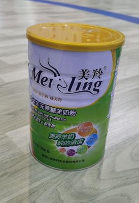 China Old Ages 800g Nonfat Goat Milk Powder Cream White Good Health for sale