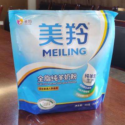 China Dry Sterilized Instant Fat Filled Natural Goat Milk Powder HACCP HALAL Cert 400g for sale