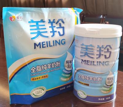China Pó de leite de creme completo 800g da cabra dos adultos frescos na lata à venda