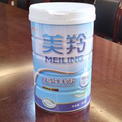 China Fresh Flavor Natural Goat Milk Powder 64 Kinds Of Lactic Acid for sale