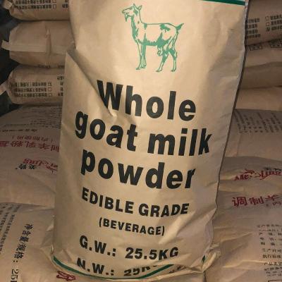 China Dry Instant Organic Goat Milk Powder 45% Fat no preservatives for sale