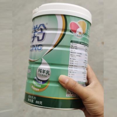 China Elderly Person Goat Sugar Free Milk Powder High Calcium Cream White for sale